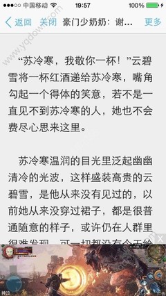 最新营销案例事件分析